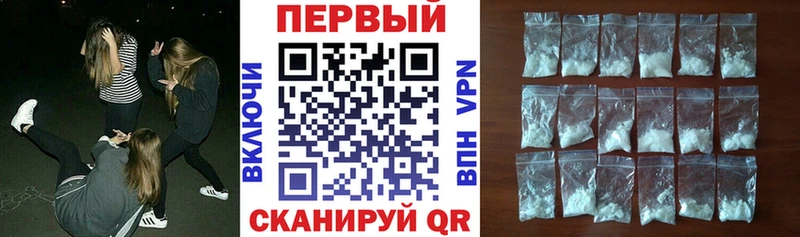 АМФ Розовый Асбест