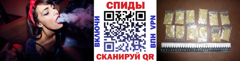 купить наркотик  Асбест  Бутират Butirat 