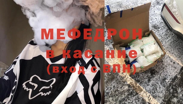 Альфа ПВП Семикаракорск