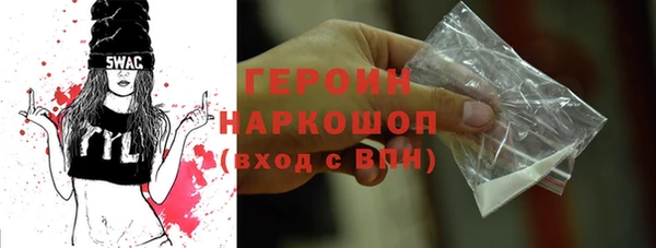 стаф Аркадак