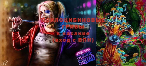 скорость Армянск