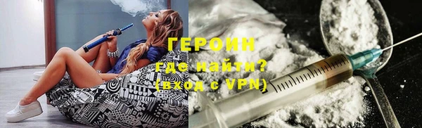 скорость Армянск
