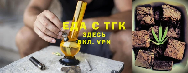 стаф Аркадак