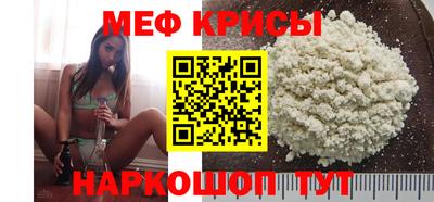 герыч Балашиха