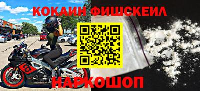прущая мука Балаково