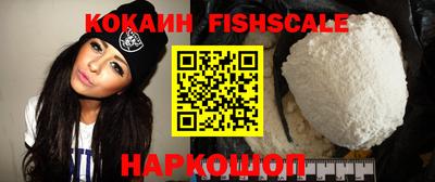 прущая мука Балаково