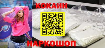 герыч Балашиха
