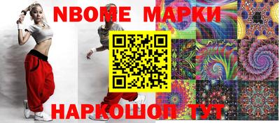 прущая мука Балаково