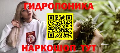 прущая мука Балаково
