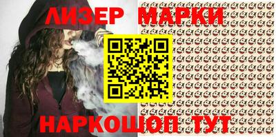 герыч Балашиха