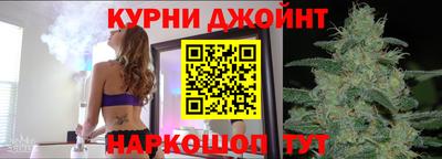 прущая мука Балаково