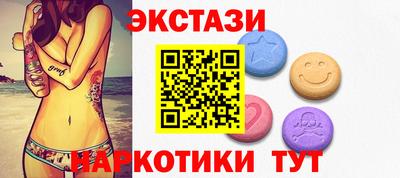 герыч Балашиха