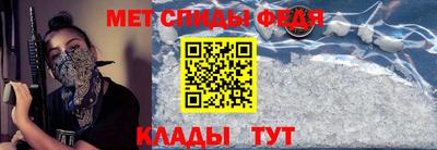 герыч Балашиха