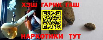 прущая мука Балаково