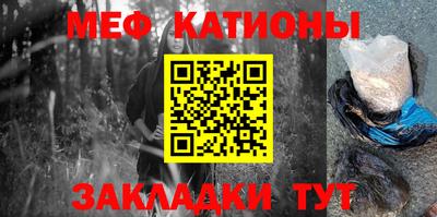 герыч Балашиха