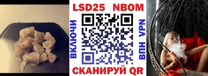 сколько стоит  Асбест  ЛСД экстази ecstasy 