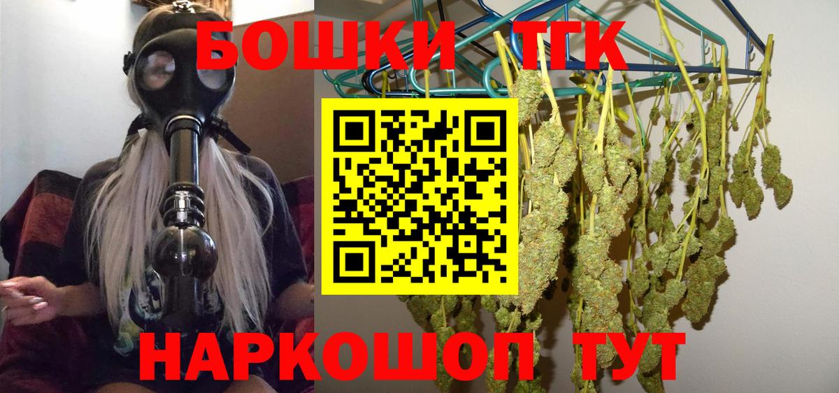 Марихуана семена  Канабис MAZAR  Асбест  Конопля ГИДРОПОН  Вход с VPN 